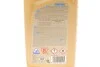 Омивач скла зима (1L) (-80°C) (Claren) (концентрат) K2 K611 (фото 2)