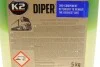 Шампунь для безконтактної мийки автомобіля Diper (5L) K2 M156 (фото 4)