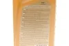 Рідина-герметик для гідропідсилювача керма Power Steering Fluid + Stop Leak (1L) K2 O5821E (фото 4)