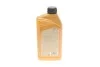 Рідина-герметик для гідропідсилювача керма Power Steering Fluid + Stop Leak (1L) K2 O5821E (фото 6)