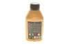 Рідина гальмівна DOT 4 Brake Fluid (500ml) K2 T1041 (фото 4)