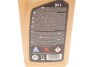 Жидкость тормозная DOT 4 Brake Fluid (1L) K2 T108 (фото 2)