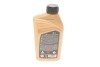 Жидкость тормозная DOT 4 Brake Fluid (1L) K2 T108 (фото 3)