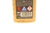 Рідина гальмівна DOT 4 Brake Fluid (250ml) K2 T124 (фото 2)