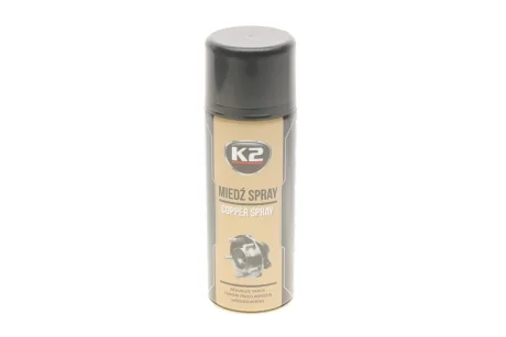 Спрей медный Copper Spray (400ml) K2 W122