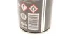 Средство для очистки карбюраторов/дроссельных заслонок (400ml) K2 W128 (фото 2)