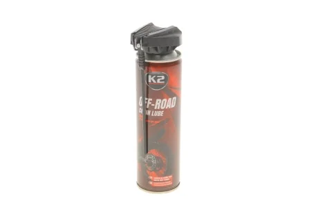 Засіб для змащення ланцюгів Chain Lube (250ml) K2 W139