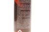 Засіб для змащення ланцюгів Chain Lube (500ml) K2 W140 (фото 5)