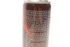 Засіб для змащення ланцюгів Chain Lube (500ml) K2 W140 (фото 6)