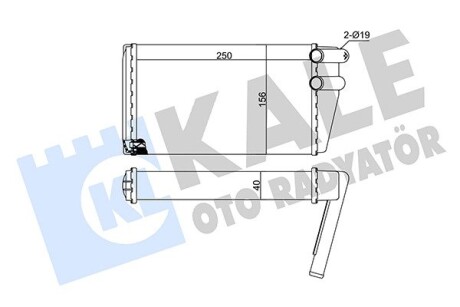 LANDROVER Радиатор отопления Defender I Kale 149700