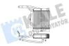 Радиатор отопителя Ford Focus, Transit Connect Kale 177400 (фото 1)
