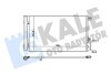 FIAT радіатор кондиціонера Linea 1.4 07- Kale 196000 (фото 1)
