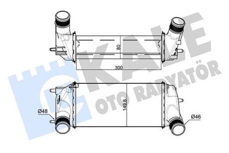 FORD інтеркулер B-Max,Ecosport,Fiesta VI,Transit Courier 1.0 Kale 309100