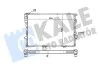 KALE BMW радіатор охолодження 5 E39,7 E38 520/750 Kale 341915 (фото 1)