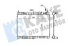 KALE FORD Радіатор охолодження двиг. B-Max, Fiesta VI, Transit Courier 1.4/2.0 12- Kale 341945 (фото 1)