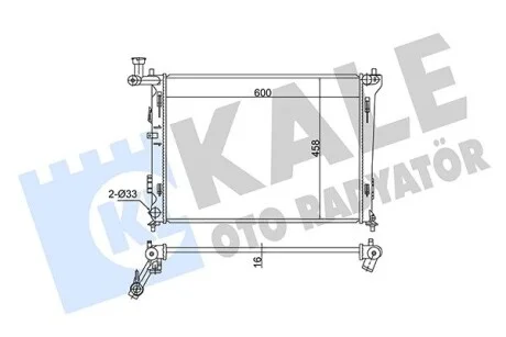Радиатор охлаждения Hyundai i30, Elentra / Kia Ceed, Ceed Sw, Pro Ceed KALE OTO RADYATOR Kale 341980