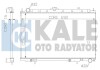 NISSAN радіатор охолодження Maxima QX IV 2.0/3.0 00- Kale 342045 (фото 1)