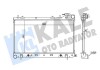 Радіатор охолодження Subaru Forester OTO RADYATOR Kale 342105 (фото 1)