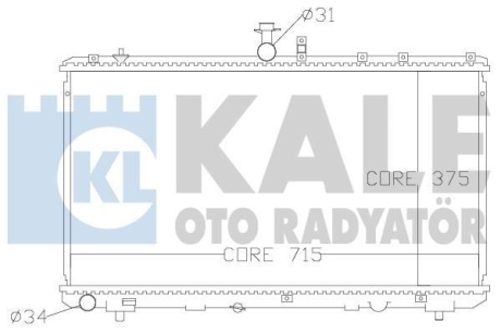 Радіатор охолодження Fiat Sedici - Suzuki Sx4Radiator OTO RADYATOR Kale 342125