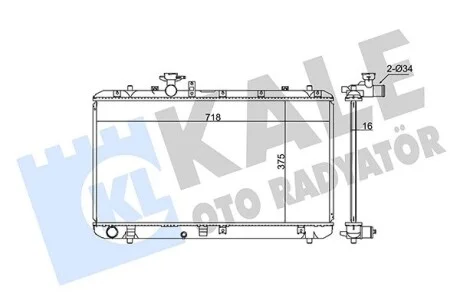 Радиатор охлаждения Fiat Sedici - Suzuki Sx4Radiator KALE OTO RADYATOR Kale 342125