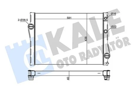 Радиатор охлаждения Bmw X5, X6 Kale 342235