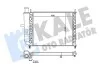 KALE FIAT радіатор охолодження Brava,Marea 1.4/1.6 Kale 342270 (фото 1)