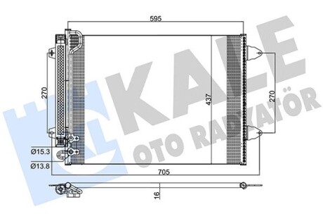 Радиатор кондиционера Volkswagen Passat, Passat Alltrack, Passat Cc OTO RADYATOR Kale 342305