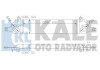 NISSAN інтеркулер Qashqai 1.5/2.0dCi 07- Kale 342350 (фото 1)