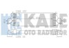 SUZUKI Интеркулер Grand Vitara II 1.9DDiS 05- Kale 342365 (фото 1)