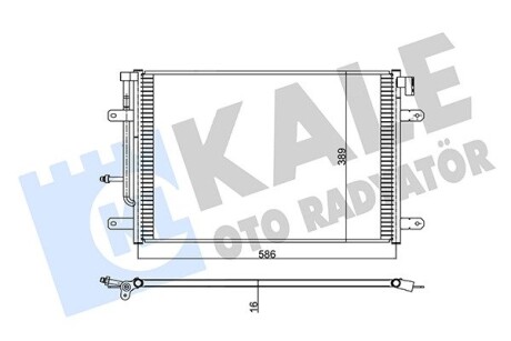 VW Радіатор кондиціонера (конденсатор) Audi A4 02- Kale 342475