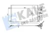 Радіатор кондиціонера Chevrolet Epica KALE OTO RADYATOR Kale 342510 (фото 1)