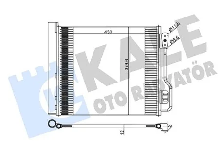 KALE DB Радіатор кондиціонера (конденсатор) з осушувачем Smart Fortwo 07- Kale 342545