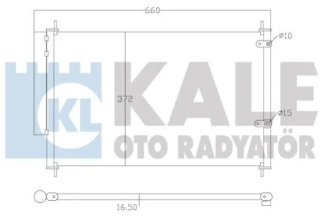 Радиатор кондиционера Toyota Auris, Auris Touring Sports, Avensis KALE OTO RADYATOR Kale 342595