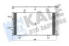 KALE TOYOTA Радіатор кондиціонера (конденсатор) HIACE IV 2.5, 2.7 05-, HIACE V 2.5, 2.7, 3.0 04- Kale 342605 (фото 1)
