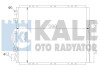 Радіатор кондиціонера Kia Sorento I Condenser OTO RADYATOR Kale 342625 (фото 1)