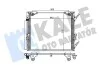 KALE TOYOTA Радіатор кондиціонера (конденсатор) з осушувачем LAND CRUISER 200 4.5, 4.6, 4.7 07- Kale 342645 (фото 1)