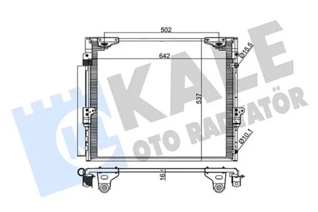 KALE TOYOTA Радіатор кондиціонера (конденсатор) з осушувачем LAND CRUISER 200 4.5, 4.6, 4.7 07- Kale 342645