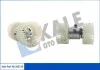 KALE BMW вентилятор салону 5 E39,X5 E53 96-,Range Rover III 02- Kale 342710 (фото 1)