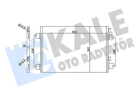 Радиатор кондиционера Dacia Logan, Sandero, Renault Logan I, Logan Express OTO RADYATOR Kale 342830