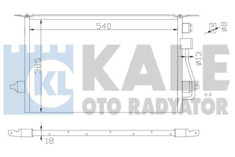 FORD Радіатор кондиціонера (конденсатор) Mondeo II 96- Kale 342880 (фото 1)
