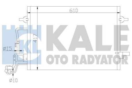 VW Радіатор кондиціонера (конденсатор) Passat 00-, Skoda SuperB I Kale 342920 (фото 1)