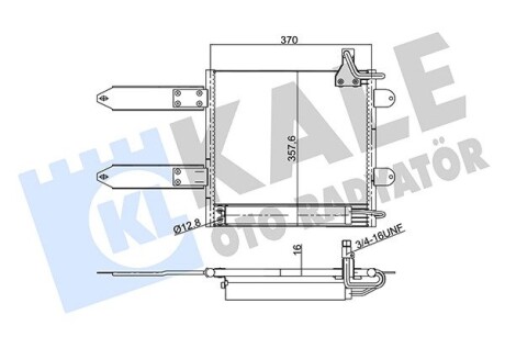 VW радіатор кондиціонера Polo 94- Kale 342930