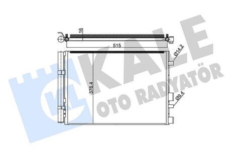 HYUNDAI радіатор кондиціонера i20 1.1/1.4CRDi 12- Kale 342990