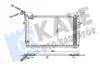 KALE DB Радіатор кондиціонера (конденсатор) W210 Kale 343045 (фото 1)