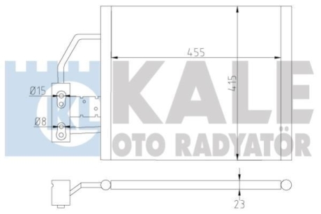 BMW Радіатор кондиціонера (конденсатор) 5 E39 96- Kale 343055 (фото 1)