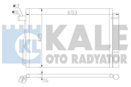 BMW Радіатор кондиціонера (конденсатор) 5 E60, 6, 7 E65 01- Kale 343060