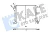 Радиатор кондиционера Nissan Juke KALE OTO RADYATOR Kale 343165 (фото 1)
