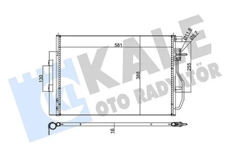 Радіатор кондиціонера Авео (T300 (11-)) з ресивером KALE OTO RADYATOR Kale 343305