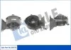 Электровентилятор отопителя Opel Vectra C (02-) KALE OTO RADYATOR Kale 343470 (фото 1)