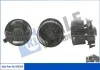 Электровентилятор отопителя Renault Clio, Clio III KALE OTO RADYATOR Kale 343560 (фото 1)